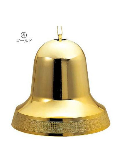 250mm径 ベル [ONSPABL6221] |装飾 飾付 クリスマス 小物 雑貨 イベント クリスマスツリー飾り オーナメント クリスマス装飾 飾り パーティー デコレーション ベル シルバー ゴールド ガーランド 室内装飾 店舗装飾 飾り付け Christmas