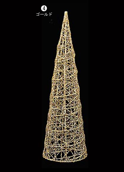 35cm グリッターワイヤーメッシュコーン [ONSDIWI6800] |装飾 飾付 クリスマス 小物 雑貨 イベント クリスマスツリー飾り オーナメント クリスマス装飾 飾り パーティー ワイヤー メッシュ コーン シルバー ゴールド デコレーション 室内装飾 店舗装飾 飾り付け Christmas