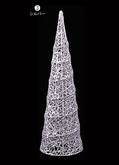 35cm グリッターワイヤーメッシュコーン [ONSDIWI6800] |装飾 飾付 クリスマス 小物 雑貨 イベント クリスマスツリー飾り オーナメント クリスマス装飾 飾り パーティー ワイヤー メッシュ コーン シルバー ゴールド デコレーション 室内装飾 店舗装飾 飾り付け Christmas