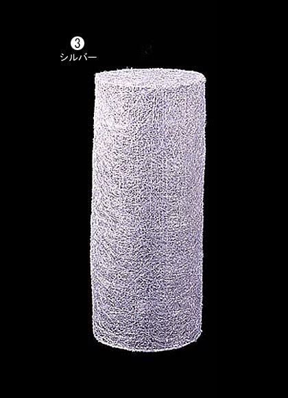 50cm メッシュコラム [ONSDICN6872] 送料無料 |装飾 飾付 クリスマス 小物 雑貨 イベント クリスマスツリー飾り オーナメント クリスマス装飾 飾り パーティー コーンツリー ピンク シルバー ゴールド デコレーション 室内装飾 店舗装飾 飾り付け Christmas