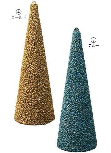 45cm スパンコールビーズコーン [ONSDICO6990] |装飾 飾付 クリスマス 小物 雑貨 イベント クリスマスツリー飾り オーナメント クリスマス装飾 飾り パーティー ビーズ ゴールド ブルー グリーン パープル デコレーション 室内装飾 店舗装飾 飾り付け Christmas