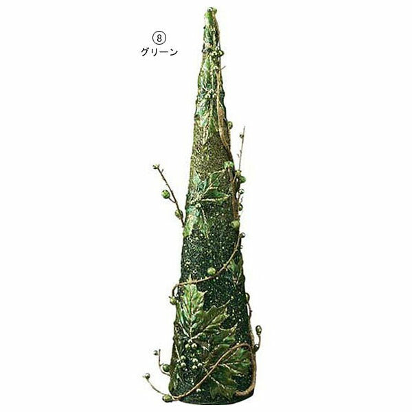 60cm スパンコールビーズツイグコーン [ONSDICO6998] 送料無料 |装飾 飾付 クリスマス 小物 雑貨 イベント クリスマスツリー飾り オーナメント クリスマス装飾 飾り パーティー スパンコール ビーズ コーンツリー デコレーション 室内装飾 店舗装飾 飾り付け Christmas