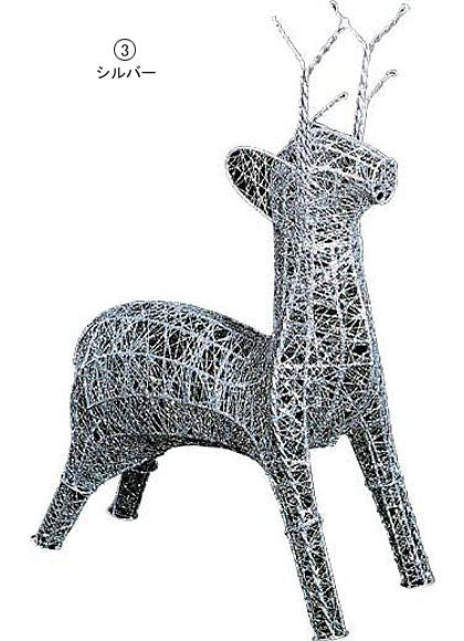 45cm グリッターメッシュレインディア [ONSDIWI6681] 送料無料 |造花 フェイク 人工観葉植物 クリスマス 装飾 デコレーション ガーランド オーナメント 飾り イベント パーティー フラワーアレンジメント 店舗装飾 レインディア トナカイ 室内装飾 飾り付け Christmas