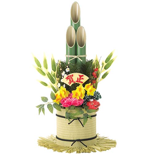 75cm 賀正門松 [ONSDEDE8969] 送料無料 |人工観葉植物 造花 フェイク 装飾 飾付 小物 雑貨 販売 デコレーション 飾り イベント用品 パーティー フラワーアレンジメント インテリア 店舗装飾 ディスプレイ 飾り付け 置物 正月 正月飾り 正月用品 お正月装飾用品 門松 玄関飾り