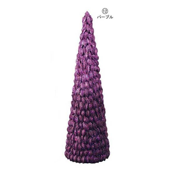 60cm ツートンスパンコールビーズコーン[ONSDICO6991] 送料無料 |装飾 飾付 クリスマス 小物 雑貨 イベント クリスマスツリー飾り オーナメント クリスマス装飾 飾り パーティー コーンツリー ブルー グリーン パープル デコレーション 室内装飾 店舗装飾 飾り付け Christmas