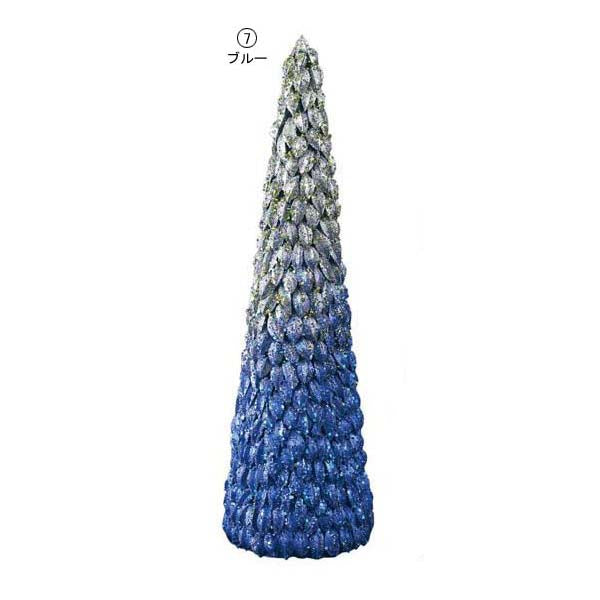 60cm ツートンスパンコールビーズコーン[ONSDICO6991] 送料無料 |装飾 飾付 クリスマス 小物 雑貨 イベント クリスマスツリー飾り オーナメント クリスマス装飾 飾り パーティー コーンツリー ブルー グリーン パープル デコレーション 室内装飾 店舗装飾 飾り付け Christmas