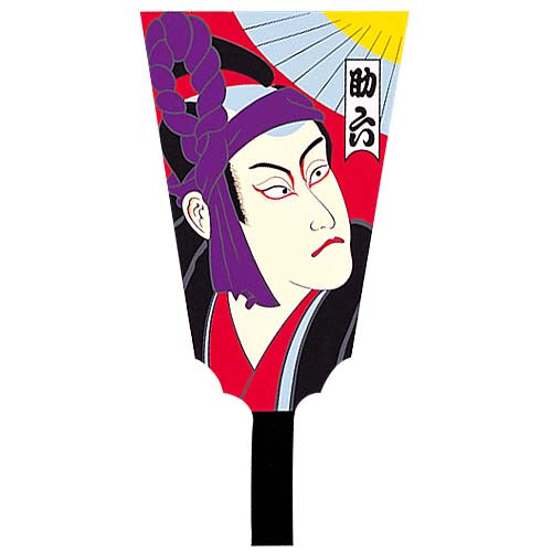 80cm 助六羽子板 [ONSDIFE8457] 送料無料 |人工観葉植物 造花 フェイク 装飾 飾付 小物 雑貨 販売 デコレーション 飾り イベント用品 パーティー フラワーアレンジメント インテリア 店舗装飾 ディスプレイ 飾り付け 置物 正月 正月飾り 正月用品 お正月装飾用品 おいばね