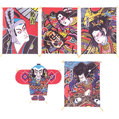 18cm 小凧（5枚入り） [ONSDIKI8864] |装飾 飾付 小物 雑貨 販売 デコレーション 飾り イベント用品 パーティー インテリア 店舗装飾 ディスプレイ 飾り付け 置物 正月 正月飾り 正月用品 お正月装飾用品 凧 たこ タコ