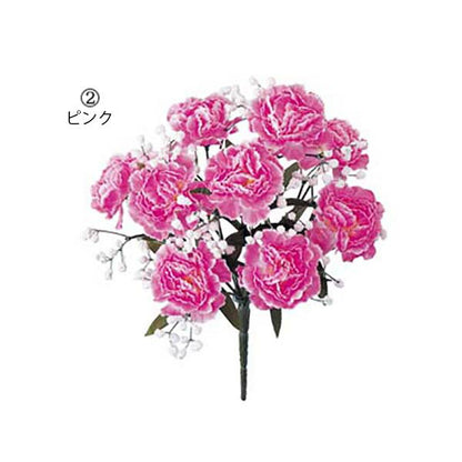 35cm カーネーションカスミソウブッシュ(9) [ONSFLBU1695] |人工観葉植物 アートフラワー 造花 フェイクグリーン 装飾 飾付 小物 デコレーション 飾り イベント パーティー フラワーアレンジメント 店舗装飾 カーネーション 母の日 ブッシュ 花束 ディスプレイ 飾り付け