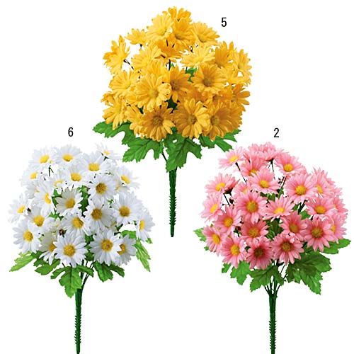 35cm デージーブッシュ [ONSFLBU1719] |人工観葉植物 アートフラワー 造花 フラワー フェイクグリーン 装飾 飾付 小物 デコレーション 飾り イベント パーティー フラワーアレンジメント 店舗装飾 デージー ブッシュ 花束 花材 材料 パーツ ディスプレイ 室内装飾 飾り付け