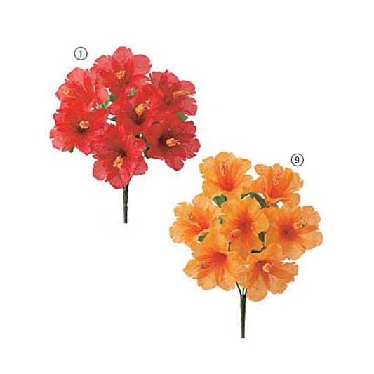 【スーパーセール特別割引商品】35cm ハイビスカスブッシュ(7) [ONSFLBU3717] |造花 人工観葉植物 フェイクフラワー アーティシャルフラワー フェイクグリーン 装飾 飾付 インテリア デコレーション 飾り イベント フラワーアレンジメント 店舗装飾 花