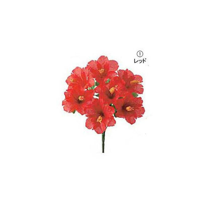 【スーパーセール特別割引商品】35cm ハイビスカスブッシュ(7) [ONSFLBU3717] |造花 人工観葉植物 フェイクフラワー アーティシャルフラワー フェイクグリーン 装飾 飾付 インテリア デコレーション 飾り イベント フラワーアレンジメント 店舗装飾 花