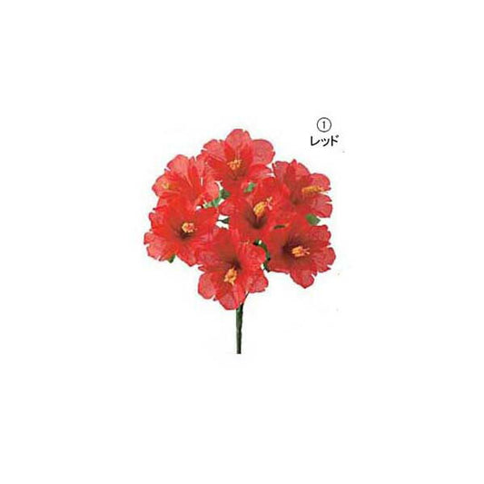【スーパーセール特別割引商品】35cm ハイビスカスブッシュ(7) [ONSFLBU3717] |造花 人工観葉植物 フェイクフラワー アーティシャルフラワー フェイクグリーン 装飾 飾付 インテリア デコレーション 飾り イベント フラワーアレンジメント 店舗装飾 花