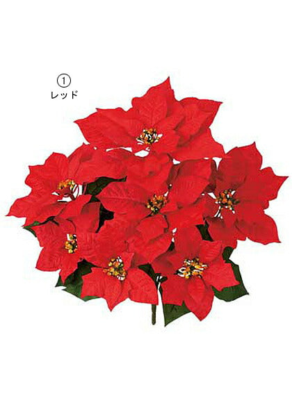 40cm エレガントポインセチアブッシュ(7)[ONSFLBU6703] |造花 フェイク 人工観葉植物 クリスマス 装飾 デコレーション ガーランド オーナメント 飾り イベント パーティー フラワーアレンジメント 店舗装飾 ポインセチア レッド ホワイト ブルー 室内装飾 飾り付け Christmas