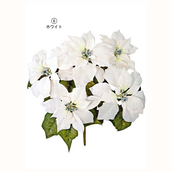 50cm ベルベットブリリアントポインセチアブッシュ(5) [ONSFLBU6712] |造花 フェイク 人工観葉植物 クリスマス 装飾 デコレーション ガーランド オーナメント 飾り イベント パーティー フラワーアレンジメント 店舗装飾 ポインセチア レッド ホワイト 飾り付け Christmas