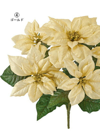 45cm シャイニーゴージャスポインセチアブッシュ(5) [ONSFLBU6713] |造花 フェイク 人工観葉植物 クリスマス 装飾 デコレーション ガーランド オーナメント 飾り イベント パーティー フラワーアレンジメント 花束 店舗装飾 ポインセチア 室内装飾 飾り付け Christmas