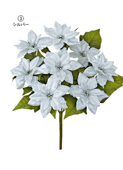45cm シャイニーノーブルポインセチアブッシュ(8) [ONSFLBU6714] |造花 フェイク 人工観葉植物 クリスマス 装飾 デコレーション ガーランド オーナメント 飾り イベント パーティー フラワーアレンジメント 花束 店舗装飾 ポインセチア シルバー ゴールド 飾り付け Christmas