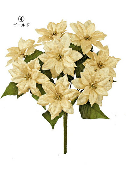 45cm シャイニーノーブルポインセチアブッシュ(8) [ONSFLBU6714] |造花 フェイク 人工観葉植物 クリスマス 装飾 デコレーション ガーランド オーナメント 飾り イベント パーティー フラワーアレンジメント 花束 店舗装飾 ポインセチア シルバー ゴールド 飾り付け Christmas