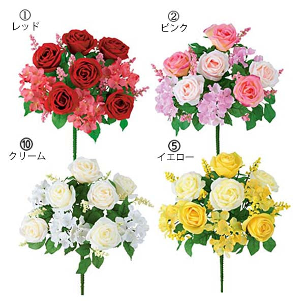 35cm ローズハイドレンジアブッシュ[ONSFLBU7724] |人工観葉植物 アートフラワー 造花 フラワー フェイクグリーン 装飾 飾付 デコレーション 飾り イベント パーティー フラワーアレンジメント 店舗装飾 ローズ ブッシュ ディスプレイ 室内装飾 飾り付け 薔薇 バラ ばら 花束