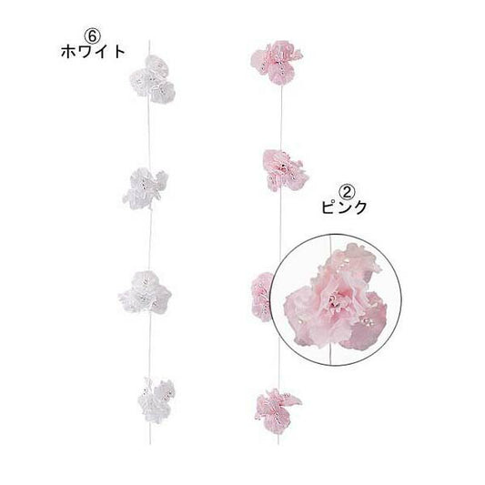 180cm ベビーパールオーキッドガーランド(12) [ONSFLGA7693] |人工観葉植物 アートフラワー 造花 フェイクグリーン 装飾 飾付 小物 デコレーション 飾り イベント パーティー フラワーアレンジメント 店舗装飾 蘭 らん ラン オーキッド ガーランド ディスプレイ 飾り付け
