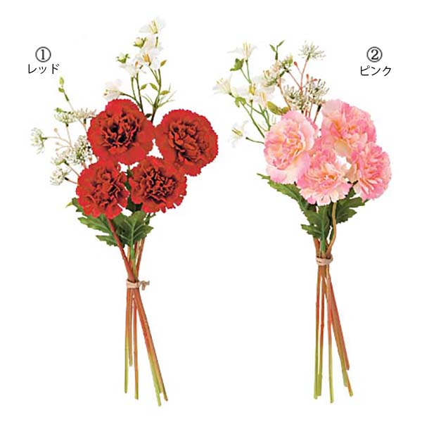 35cm カーネーションバンドル(6) [ONSFLGD1696] |人工観葉植物 アートフラワー 造花 フラワー フェイクグリーン 装飾 飾付 小物 デコレーション 飾り イベント パーティー フラワーアレンジメント 店舗装飾 カーネーション 母の日 ギフト ディスプレイ 室内装飾 飾り付け
