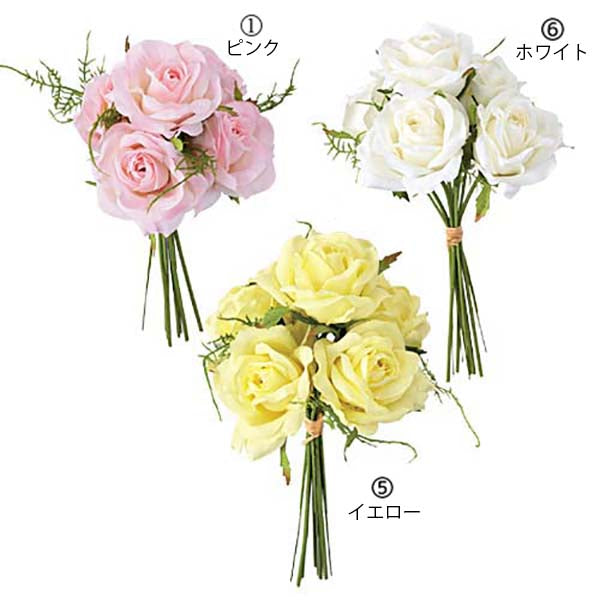 16cm ローズバンドル(5) [ONSFLGD7697] |人工観葉植物 アートフラワー 造花 フラワー フェイクグリーン 装飾 飾付 デコレーション 飾り イベント パーティー フラワーアレンジメント インテリア 店舗装飾 ローズ 花束 ディスプレイ 室内装飾 飾り付け 薔薇 バラ ばら
