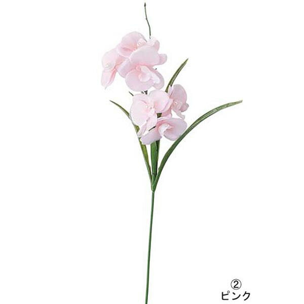 35cm ベビーパールオーキッドピック(6) [ONSFLPC7655] |人工観葉植物 アートフラワー 造花 フラワー フェイクグリーン 装飾 飾付 小物 デコレーション 飾り イベント パーティー フラワーアレンジメント 店舗装飾 オーキッド ピンク ホワイト ディスプレイ 室内装飾 飾り付け