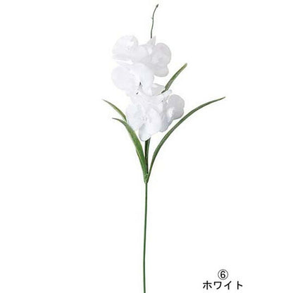 35cm ベビーパールオーキッドピック(6) [ONSFLPC7655] |人工観葉植物 アートフラワー 造花 フラワー フェイクグリーン 装飾 飾付 小物 デコレーション 飾り イベント パーティー フラワーアレンジメント 店舗装飾 オーキッド ピンク ホワイト ディスプレイ 室内装飾 飾り付け