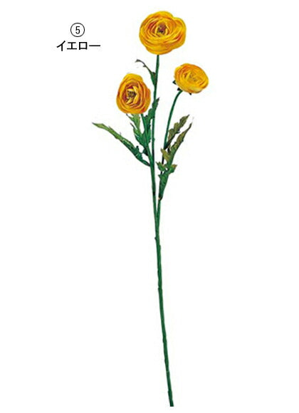 60cm ラナンキュラス(3) [ONSFLSP1104] |人工観葉植物 アートフラワー 造花 フラワー フェイクグリーン 装飾 飾付 小物 デコレーション 飾り イベント パーティー フラワーアレンジメント インテリア 店舗装飾 レッド イエロー ピーチ ディスプレイ 室内装飾 飾り付け