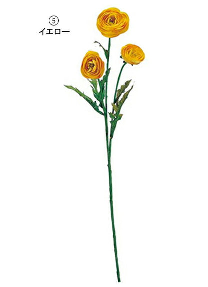 60cm ラナンキュラス(3) [ONSFLSP1104] |人工観葉植物 アートフラワー 造花 フラワー フェイクグリーン 装飾 飾付 小物 デコレーション 飾り イベント パーティー フラワーアレンジメント インテリア 店舗装飾 レッド イエロー ピーチ ディスプレイ 室内装飾 飾り付け
