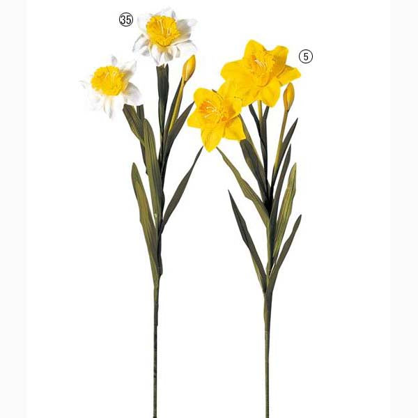 65cm ラッパスイセン [ONSFLSP1238] |造花 人工観葉植物 アーティシャルフラワー フェイクグリーン 装飾 飾付 デコレーション 飾り イベント フラワーアレンジメント 店舗装飾 花材 ディスプレイ 室内装飾 飾り付け 水仙