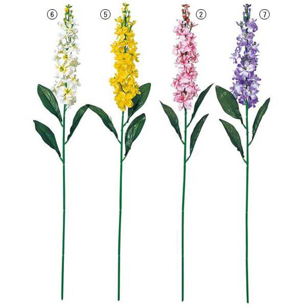 65cm ストック [ONSFLSP1444]|造花 人工観葉植物 アーティシャルフラワー フェイクグリーン 装飾 飾付 デコレーション 飾り イベント フラワーアレンジメント 店舗装飾 花材 ディスプレイ 室内装飾 飾り付け