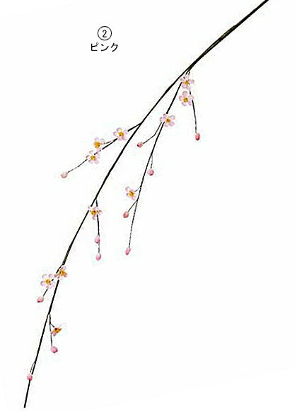 110cm 小梅スプレイ [ONSFLSP1451] |人工観葉植物 アーティシャルフラワー 造花 フラワー フェイクグリーン 装飾 飾付 小物 デコレーション 飾り イベント パーティー フラワーアレンジメント 店舗装飾 梅 ウメ うめ ディスプレイ 室内装飾 飾り付け お正月 迎春 アレンジ花