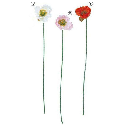 65cm アイスランドポピー [ONSFLSP1604] |人工観葉植物 アートフラワー 造花 フラワー フェイクグリーン 装飾 飾付 デコレーション 飾り イベント パーティー フラワーアレンジメント インテリア 店舗装飾 ポピー オレンジ クリーム ピンク ディスプレイ 室内装飾 飾り付け