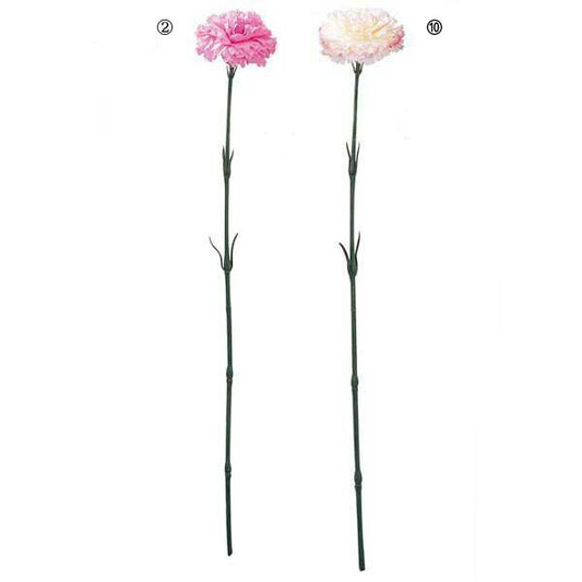55cm カーネーション[ONSFLSP1611] |人工観葉植物 アートフラワー 造花 フラワー フェイクグリーン 装飾 飾付 小物 デコレーション 飾り イベント パーティー フラワーアレンジメント 店舗装飾 カーネーション 母の日 ギフト ピンク クリーム ディスプレイ 室内装飾 飾り付け