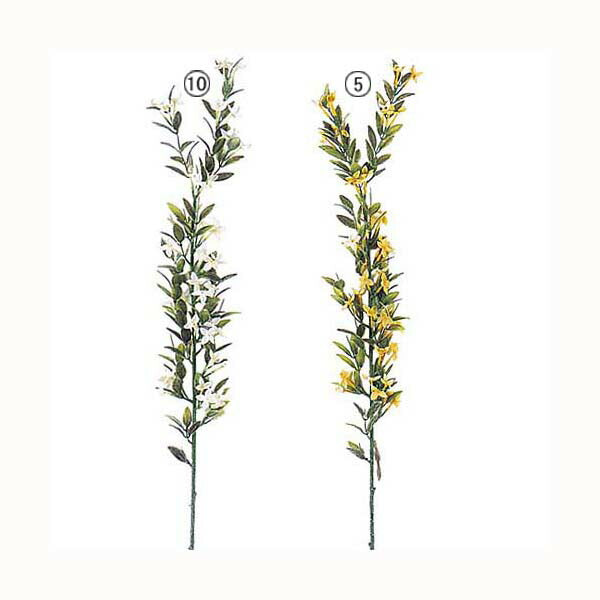 75cm ブバリア [ONSFLSP1637] |人工観葉植物 アートフラワー 造花 フラワー フェイクグリーン 装飾 飾付 小物 デコレーション 飾り イベント パーティー フラワーアレンジメント 店舗装飾 イエロー クリーム ディスプレイ 室内装飾 飾り付け