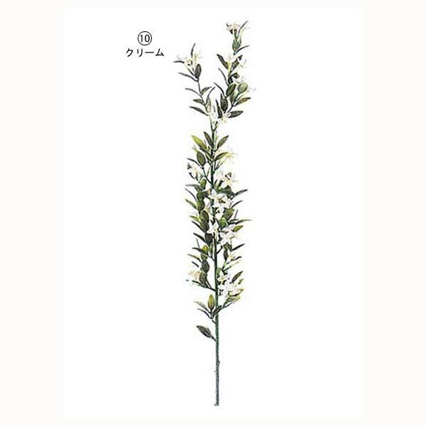 75cm ブバリア [ONSFLSP1637] |人工観葉植物 アートフラワー 造花 フラワー フェイクグリーン 装飾 飾付 小物 デコレーション 飾り イベント パーティー フラワーアレンジメント 店舗装飾 イエロー クリーム ディスプレイ 室内装飾 飾り付け