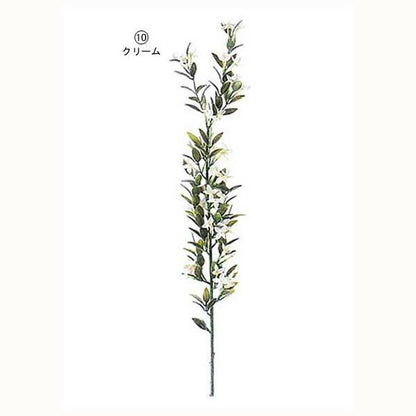 75cm ブバリア [ONSFLSP1637] |人工観葉植物 アートフラワー 造花 フラワー フェイクグリーン 装飾 飾付 小物 デコレーション 飾り イベント パーティー フラワーアレンジメント 店舗装飾 イエロー クリーム ディスプレイ 室内装飾 飾り付け