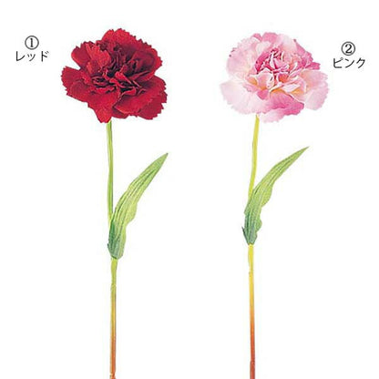 30cm リトルカーネーション [ONSFLSP1737] |人工観葉植物 アートフラワー 造花 フラワー フェイクグリーン 装飾 飾付 小物 デコレーション 飾り イベント パーティー フラワーアレンジメント 店舗装飾 カーネーション レッド ピンク 母の日 ディスプレイ 室内装飾 飾り付け