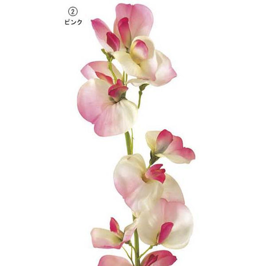 70cm スイートピー(16) [ONSFLSP1866] |造花 人工観葉植物 アーティシャルフラワー フェイクグリーン 装飾 飾付 デコレーション 飾り イベント フラワーアレンジメント 店舗装飾 花材 ディスプレイ 室内装飾 飾り付け