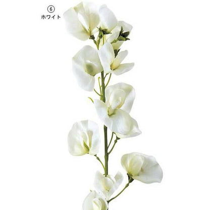 70cm スイートピー(16) [ONSFLSP1866] |造花 人工観葉植物 アーティシャルフラワー フェイクグリーン 装飾 飾付 デコレーション 飾り イベント フラワーアレンジメント 店舗装飾 花材 ディスプレイ 室内装飾 飾り付け