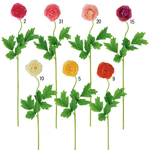 55cm ラナンキュラス [ONSFLSP1906] |人工観葉植物 アートフラワー 造花 フラワー フェイクグリーン 装飾 飾付 小物 デコレーション 飾り イベント パーティー フラワーアレンジメント インテリア 店舗装飾 花材 手作り 材料 ディスプレイ 室内装飾 飾り付け