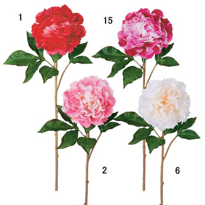 55cm ボタン(1/2) [ONSFLSP1922] |人工観葉植物 アートフラワー 造花 フェイクグリーン 装飾 飾付 デコレーション 飾り イベント用品 パーティー フラワーアレンジメント インテリア 店舗装飾 ディスプレイ 飾り付け 置物 正月 正月飾り 正月用品 お正月装飾用品 牡丹 ぼたん