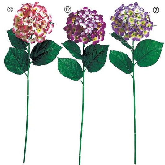 75cm アジサイ(1/4) [ONSFLSP3259] |人工観葉植物 アートフラワー 造花 フェイクグリーン 装飾 飾付 小物 デコレーション 飾り イベント パーティー フラワーアレンジメント 店舗装飾 アジサイ ピンク ブルー パープル あじさい 紫陽花 ディスプレイ 室内装飾 飾り付け