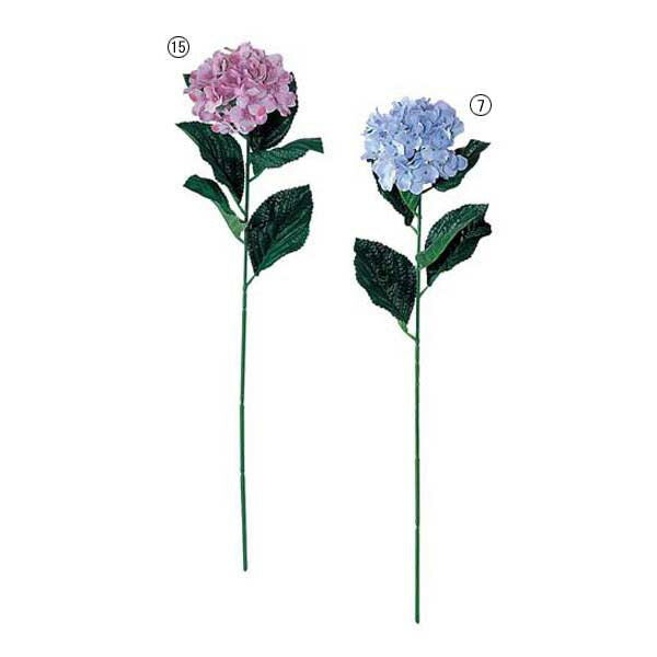 70cm アジサイ(1/6) [ONSFLSP3606] |人工観葉植物 アートフラワー 造花 フェイクグリーン 装飾 飾付 小物 デコレーション 飾り イベント パーティー フラワーアレンジメント 店舗装飾 アジサイ ブルー ラベンダー あじさい 紫陽花 ディスプレイ 室内装飾 飾り付け
