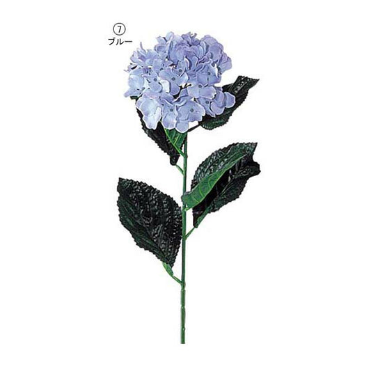 70cm アジサイ(1/6) [ONSFLSP3606] |人工観葉植物 アートフラワー 造花 フェイクグリーン 装飾 飾付 小物 デコレーション 飾り イベント パーティー フラワーアレンジメント 店舗装飾 アジサイ ブルー ラベンダー あじさい 紫陽花 ディスプレイ 室内装飾 飾り付け