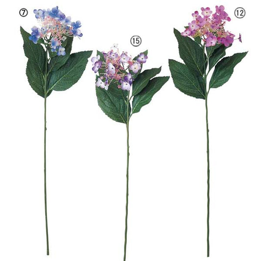 75cm アジサイ [ONSFLSP3771] |人工観葉植物 アートフラワー 造花 フェイクグリーン 装飾 飾付 小物 デコレーション 飾り イベント パーティー フラワーアレンジメント 店舗装飾 アジサイ ブルー パープル ラベンダー あじさい 紫陽花 ディスプレイ 室内装飾 飾り付け