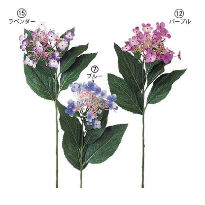75cm アジサイ [ONSFLSP3771] |人工観葉植物 アートフラワー 造花 フェイクグリーン 装飾 飾付 小物 デコレーション 飾り イベント パーティー フラワーアレンジメント 店舗装飾 アジサイ ブルー パープル ラベンダー あじさい 紫陽花 ディスプレイ 室内装飾 飾り付け