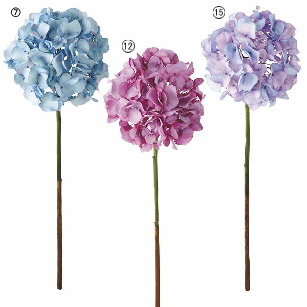 60cm アジサイ(1/0) [ONSFLSP3848] |人工観葉植物 アートフラワー 造花 フェイクグリーン 装飾 飾付 小物 デコレーション 飾り イベント パーティー フラワーアレンジメント 店舗装飾 アジサイ ブルー パープル ラベンダー あじさい 紫陽花 ディスプレイ 室内装飾 飾り付け