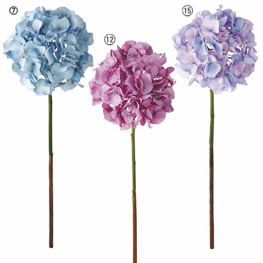 60cm アジサイ(1/0) [ONSFLSP3848] |人工観葉植物 アートフラワー 造花 フェイクグリーン 装飾 飾付 小物 デコレーション 飾り イベント パーティー フラワーアレンジメント 店舗装飾 アジサイ ブルー パープル ラベンダー あじさい 紫陽花 ディスプレイ 室内装飾 飾り付け